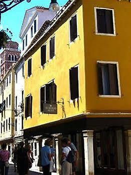 Alex Hotel Venice Ngoại thất bức ảnh
